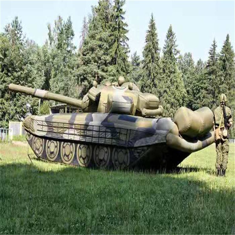 石狮充气坦克定制